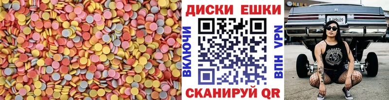 Экстази DUBAI  Пионерский 