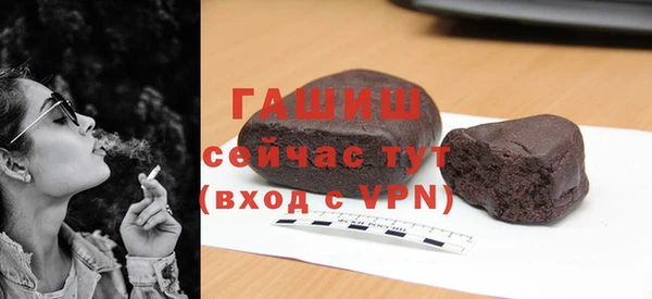 COCAINE Белокуриха