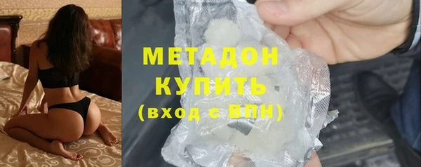 скорость Беломорск