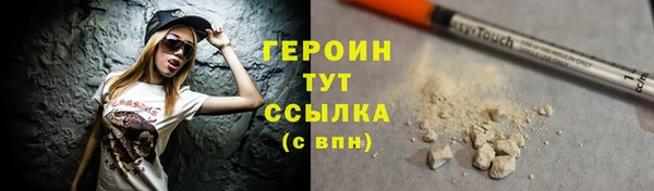 скорость Беломорск