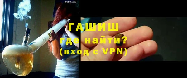 COCAINE Белокуриха