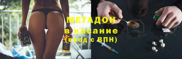 герыч Белоозёрский