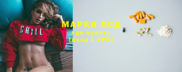 COCAINE Белокуриха