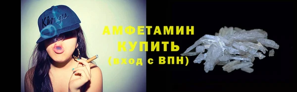 COCAINE Белокуриха