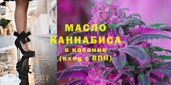 COCAINE Белокуриха