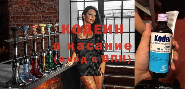 скорость Беломорск