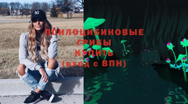 мефедрон мука Протвино