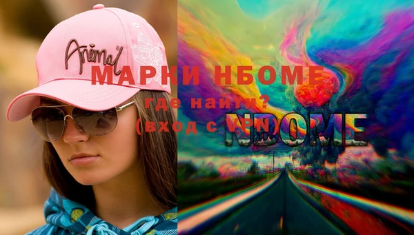 скорость Беломорск