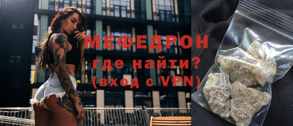 COCAINE Белокуриха
