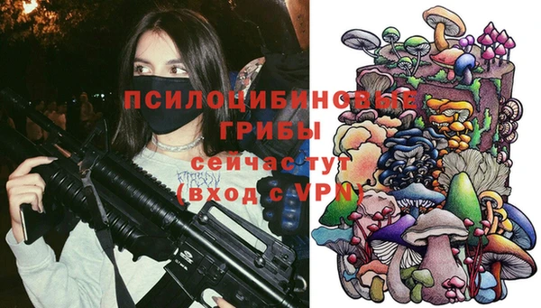 скорость Беломорск
