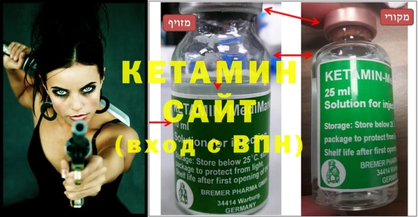 COCAINE Белокуриха
