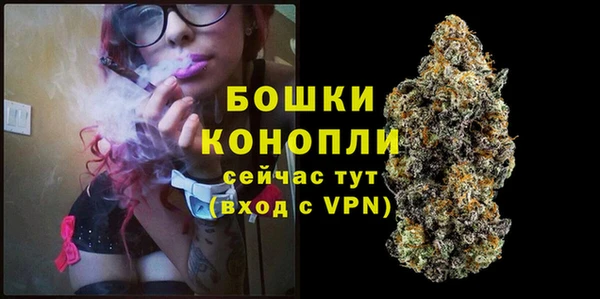 скорость Беломорск