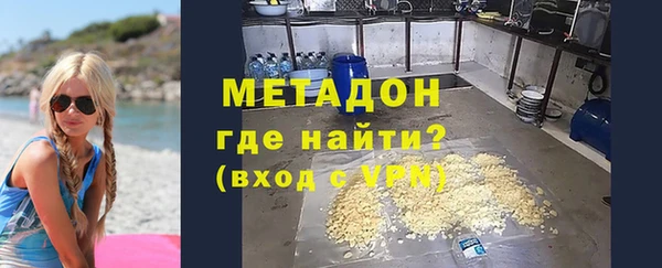 скорость Беломорск