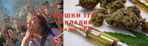 скорость Беломорск