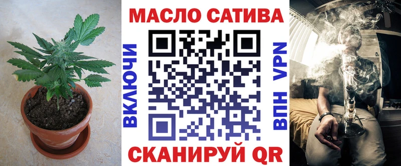ТГК концентрат  Пионерский 